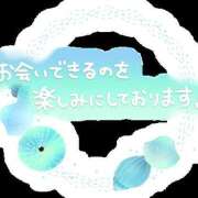 ヒメ日記 2024/10/05 08:30 投稿 まいか 奥鉄オクテツ神奈川店（デリヘル市場グループ）