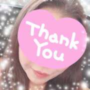 ヒメ日記 2025/02/18 10:20 投稿 まいか 奥鉄オクテツ神奈川店（デリヘル市場グループ）