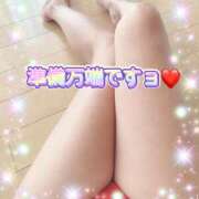 ヒメ日記 2025/02/24 15:50 投稿 まいか 奥鉄オクテツ神奈川店（デリヘル市場グループ）