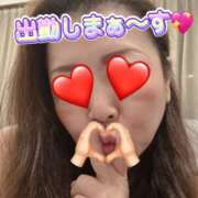 ヒメ日記 2025/06/16 13:30 投稿 まいか 奥鉄オクテツ神奈川店（デリヘル市場グループ）