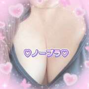 ヒメ日記 2025/06/20 12:35 投稿 まいか 奥鉄オクテツ神奈川店（デリヘル市場グループ）