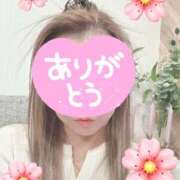 まいか 向かいます 奥鉄オクテツ神奈川店（デリヘル市場グループ）