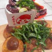 ヒメ日記 2025/04/20 12:01 投稿 永峰さつき キュア＆マジック