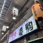 永峰さつき ちょっといい所🍣 キュア＆マジック