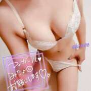 ヒメ日記 2024/12/10 20:57 投稿 上原みすず 渋谷エオス