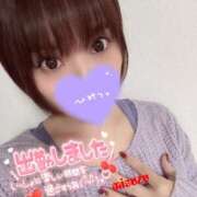 ヒメ日記 2024/12/14 11:19 投稿 上原みすず 渋谷エオス