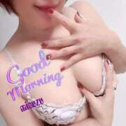 ヒメ日記 2024/12/22 09:40 投稿 上原みすず 渋谷エオス