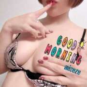 ヒメ日記 2024/12/24 10:50 投稿 上原みすず 渋谷エオス