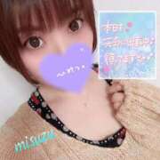 ヒメ日記 2025/01/11 12:55 投稿 上原みすず 渋谷エオス