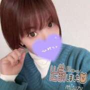 ヒメ日記 2025/02/21 12:19 投稿 上原みすず 渋谷エオス