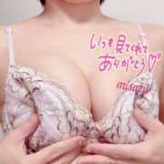 ヒメ日記 2025/02/26 23:19 投稿 上原みすず 渋谷エオス