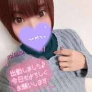 ヒメ日記 2025/03/16 11:20 投稿 上原みすず 渋谷エオス