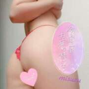 ヒメ日記 2025/04/03 22:20 投稿 上原みすず 渋谷エオス