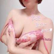 ヒメ日記 2025/04/16 21:00 投稿 上原みすず 渋谷エオス