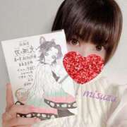 ヒメ日記 2025/11/29 16:50 投稿 上原みすず 渋谷エオス