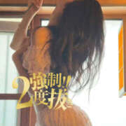 ヒメ日記 2026/08/30 00:30 投稿 道端あみな 強制ニ度抜き！～わたしが搾り上げてあげる～