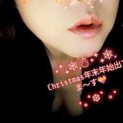 ヒメ日記 2025/12/12 06:59 投稿 るみ 奥鉄オクテツ兵庫