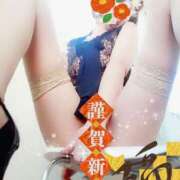 ヒメ日記 2026/01/03 08:55 投稿 るみ 奥鉄オクテツ兵庫