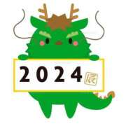 ヒメ日記 2024/12/31 14:30 投稿 植村（うえむら） 熟女の風俗最終章 名古屋店