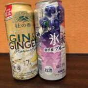 ヒメ日記 2025/02/22 03:26 投稿 植村（うえむら） 熟女の風俗最終章 名古屋店