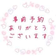 ヒメ日記 2025/03/16 14:10 投稿 植村（うえむら） 熟女の風俗最終章 名古屋店