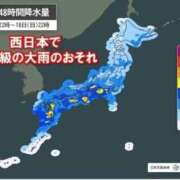 ヒメ日記 2025/05/15 21:42 投稿 植村（うえむら） 熟女の風俗最終章 名古屋店