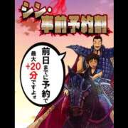 ヒメ日記 2025/05/19 14:21 投稿 植村（うえむら） 熟女の風俗最終章 名古屋店