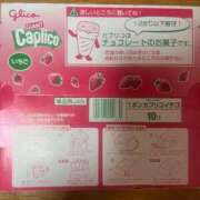 ヒメ日記 2025/08/03 21:32 投稿 植村（うえむら） 熟女の風俗最終章 名古屋店