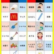 ヒメ日記 2026/04/14 21:12 投稿 植村（うえむら） 熟女の風俗最終章 名古屋店