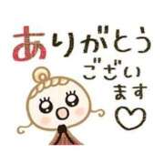 植村（うえむら） 24日お礼 本指名K様 熟女の風俗最終章 名古屋店