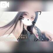 ヒメ日記 2025/06/15 07:21 投稿 ふぅ 今から乳首を犯しにいってもいいですか？大阪店