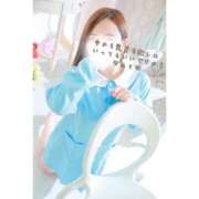 ヒメ日記 2025/08/31 02:51 投稿 ふぅ 今から乳首を犯しにいってもいいですか？大阪店