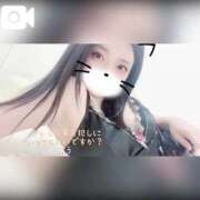 ヒメ日記 2025/09/03 02:01 投稿 ふぅ 今から乳首を犯しにいってもいいですか？大阪店