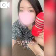 ヒメ日記 2025/09/18 11:16 投稿 ふぅ 今から乳首を犯しにいってもいいですか？大阪店