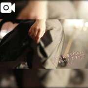 ヒメ日記 2025/09/27 09:21 投稿 ふぅ 今から乳首を犯しにいってもいいですか？大阪店