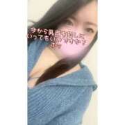 ヒメ日記 2025/11/04 20:51 投稿 ふぅ 今から乳首を犯しにいってもいいですか？大阪店