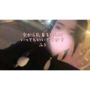 ヒメ日記 2025/12/07 02:31 投稿 ふぅ 今から乳首を犯しにいってもいいですか？大阪店