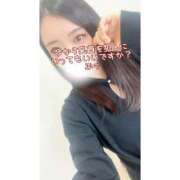 ヒメ日記 2026/01/19 12:02 投稿 ふぅ 今から乳首を犯しにいってもいいですか？大阪店