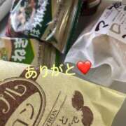 ヒメ日記 2024/12/08 21:48 投稿 岸辺ゆうみ 五十路マダム静岡店（カサブランカG）