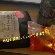 ヒメ日記 2025/01/15 22:18 投稿 岸辺ゆうみ 五十路マダム静岡店（カサブランカG）