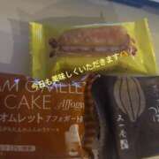 ヒメ日記 2025/04/12 22:06 投稿 岸辺ゆうみ 五十路マダム静岡店（カサブランカG）