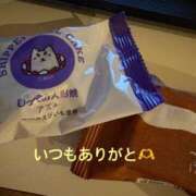 ヒメ日記 2025/04/29 23:02 投稿 岸辺ゆうみ 五十路マダム静岡店（カサブランカG）