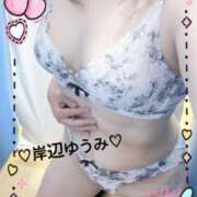 ヒメ日記 2025/07/31 11:48 投稿 岸辺ゆうみ 五十路マダム静岡店（カサブランカG）