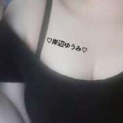 ヒメ日記 2025/08/24 10:48 投稿 岸辺ゆうみ 五十路マダム静岡店（カサブランカG）