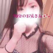 ヒメ日記 2024/12/16 22:20 投稿 みつね お姉京都