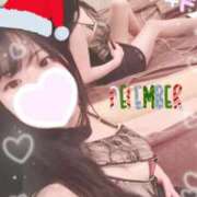 ヒメ日記 2024/12/17 06:24 投稿 みつね お姉京都