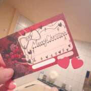 ヒメ日記 2024/12/20 08:02 投稿 みつね お姉京都