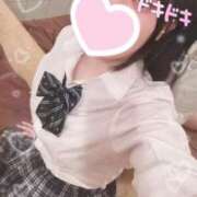 ヒメ日記 2025/01/10 19:56 投稿 みつね お姉京都