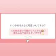 ヒメ日記 2025/08/21 17:00 投稿 みつね お姉京都