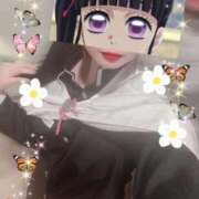 ヒメ日記 2025/09/08 04:12 投稿 みつね お姉京都